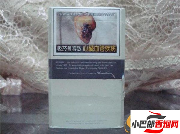 2023臺灣白登喜路香煙批發價格介紹截圖