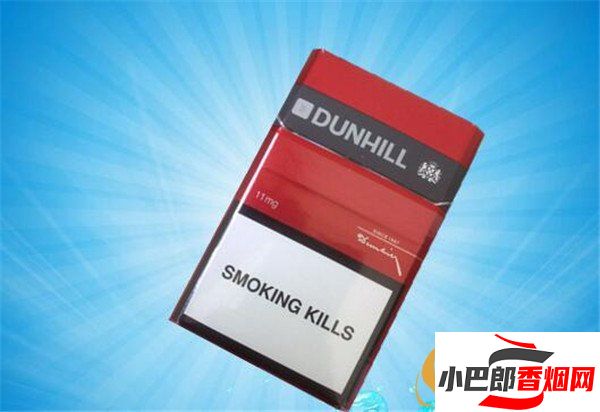 2023新加坡登喜路香煙批發價格介紹截圖