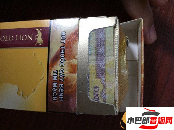 2023越南金獅香煙最新批發(fā)價(jià)格介紹截圖