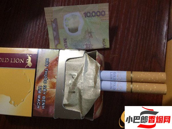 2023越南金獅香煙最新批發(fā)價(jià)格介紹截圖