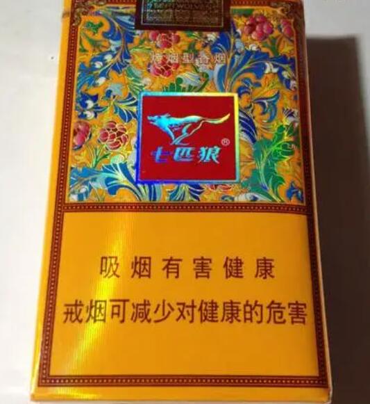 七匹狼硬大富貴香煙口感深度測評截圖