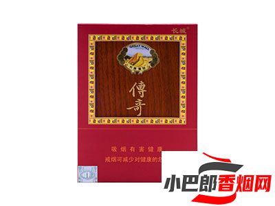 長(zhǎng)城(5支傳奇1號(hào))圖片