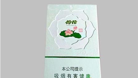 網上購買香煙貨到付款被騙了該怎么辦？截圖