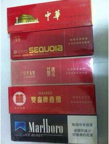 在國內(nèi)哪里可以買到正品外煙呢？截圖