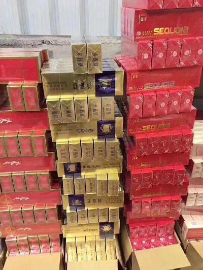 免稅香煙一手貨源的優(yōu)勢(shì)及經(jīng)營策略介紹截圖