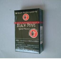 緬甸最便宜的香煙叫什么名字？截圖