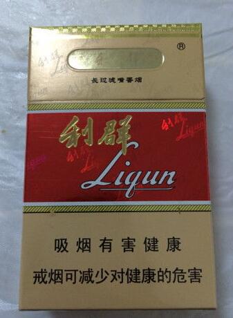 七匹狼銀中支香煙特點及品牌介紹截圖