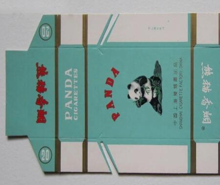 在淘寶上買香煙需要搜什么呢？截圖