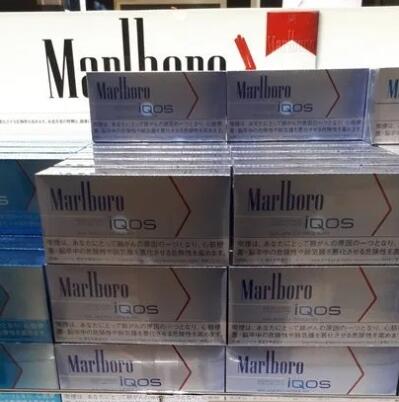 醉煙原因詳細介紹截圖