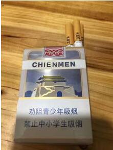 香煙的焦油量高好還是焦油量低好呢？截圖