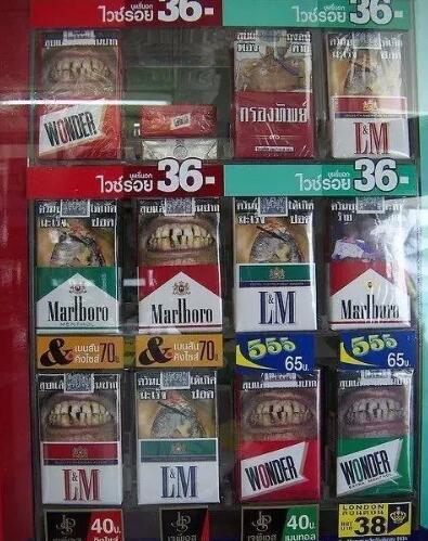 越南香煙代工廠特點及發展前景介紹截圖