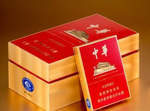 中華雙中支與金中支煙兩款香煙區別對比介紹截圖