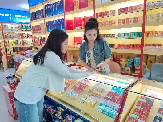 卷煙訂貨平臺優(yōu)勢及功能詳細(xì)介紹截圖