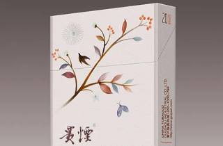 高仿香煙找大帝是什么意思?截圖