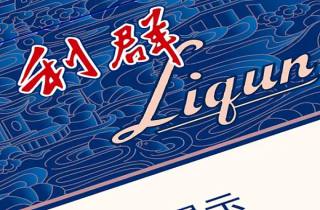 為什么在網上賣的煙都是茶煙呢？截圖