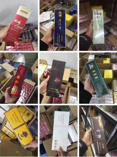 微商香煙優勢及發展前景介紹截圖