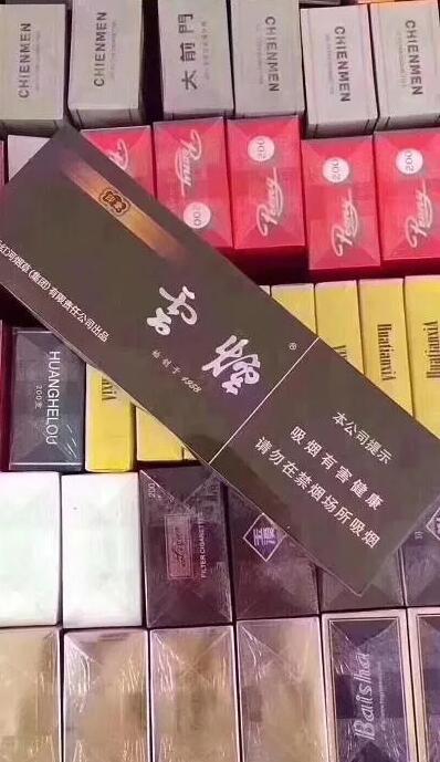 微商香煙優勢及發展前景介紹截圖