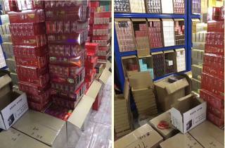 包裝好看的香煙都有哪些?截圖