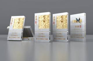 日本香煙代購有沒有限制？截圖