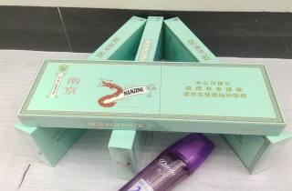 熱門的香煙微商貨源網站都有哪些？截圖