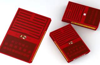 水貨煙是什么意思？哪里可以買到？截圖