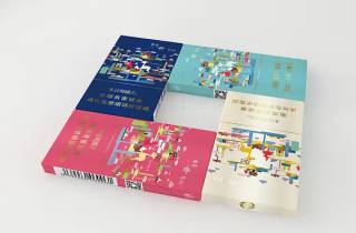 小蘇煙和金南京煙哪款更好抽一點？截圖