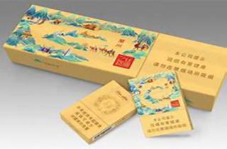 電子煙中的煙油對(duì)身體有危害嗎?截圖