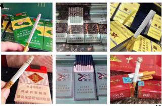 在國內免稅店中購買香煙最多可以買幾條?截圖