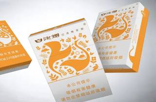 微信上賣的外煙可以抽嗎?截圖