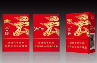 外煙免稅店在什么地方?截圖