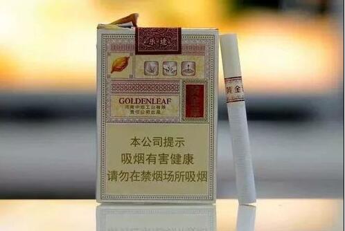 河南省都有哪些比較出名的香煙品牌?截圖