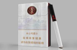 十大20元左右香煙排行榜分享截圖