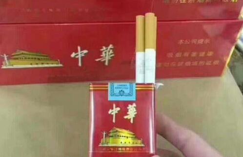 假煙和真煙的危害是一樣的嗎？截圖