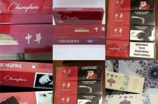 如何快速的鑒別假煙？截圖