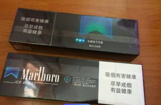 2024全球十大女士香煙品牌排行榜分享截圖