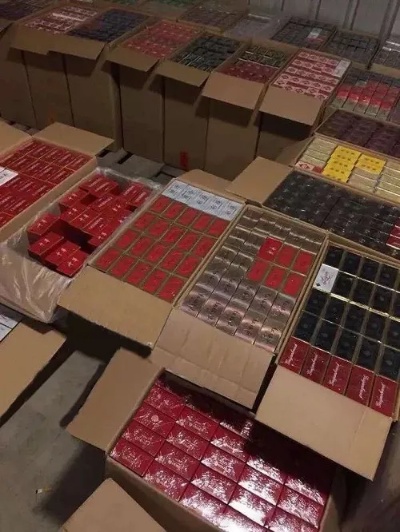 15到30元口感最好中支香煙排行榜截圖