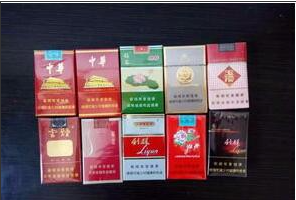 2024口感最好的細(xì)支煙排行榜分享截圖