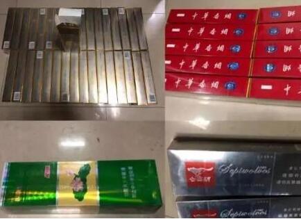 電子煙的煙油含量詳細(xì)介紹截圖