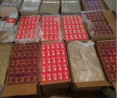 網購香煙到底靠譜嗎截圖