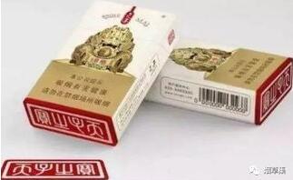 沒煙草證賣煙屬于犯法嗎?截圖