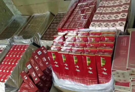 網上買煙絲質量怎么樣呢截圖