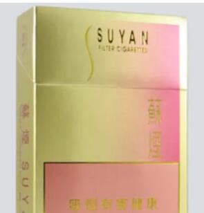 在日本機場免稅店最多可以帶幾條香煙回國呢?截圖