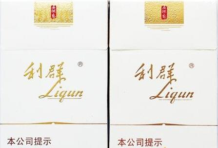 你知道國內煙民抽細煙的多還是粗煙的多嗎？截圖