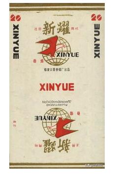 誰知道在哪里可以大量批發到正品香煙呢？截圖