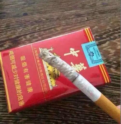 免稅香煙定義及批發(fā)流程介紹截圖