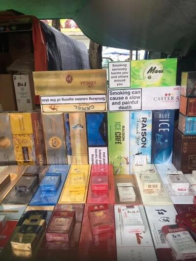 誰(shuí)知道小紅書上面賣的香煙是真的嗎截圖