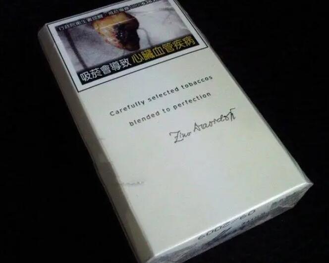 2024口感最好的大衛杜夫香煙排行榜截圖