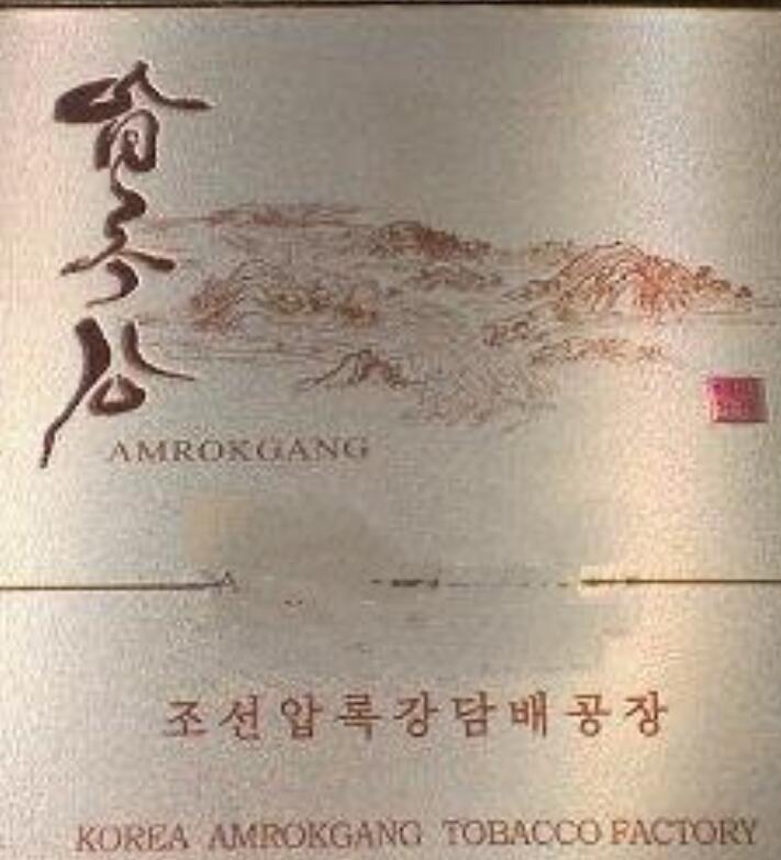 2024口感最好的鴨綠江香煙排行截圖