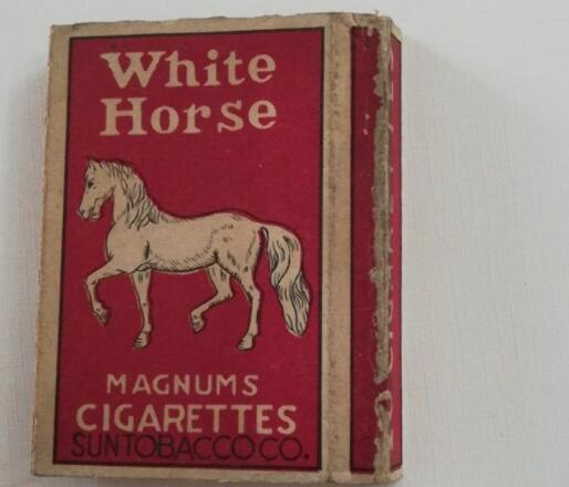 2024口感最好的白馬香煙排行榜截圖