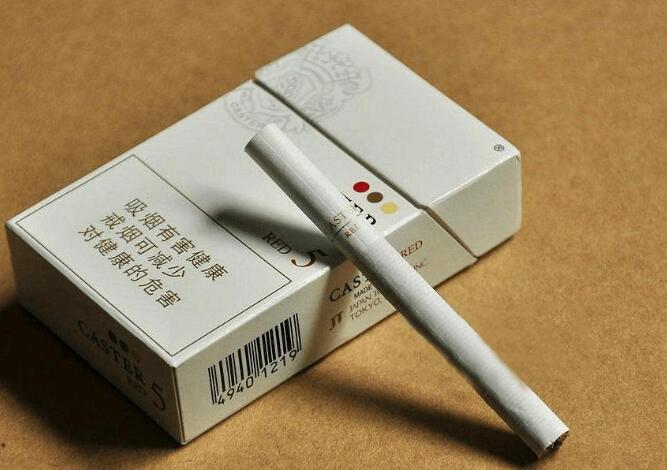 2024口感最好的佳世達(dá)香煙排行榜截圖